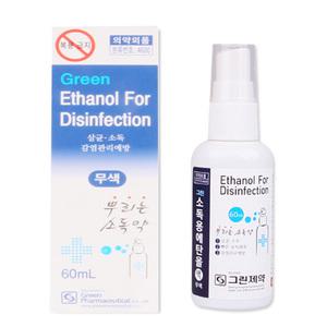 그린제약 소독용엔탄올/뿌리는 소독약/60ml/5개
