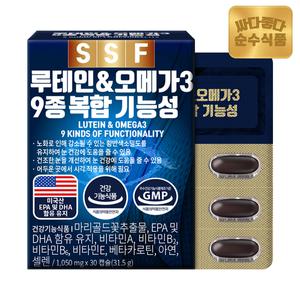순수식품 건조한 눈 개선 루테인 오메가3 9종복합기능성 1박스(30캡슐)