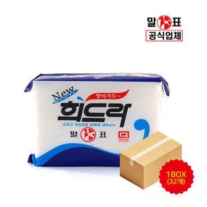 말표 천광 NEW 희드라 세탁비누 240g/빨래비누/살균/세탁비누하면 말표비누 32개(1박스)