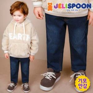 [젤리스푼]로켓테이퍼드핏기모데님팬츠