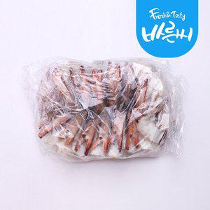 [바른씨]A급 튀니지산 냉동 절단꽃게 500g (손질완료)