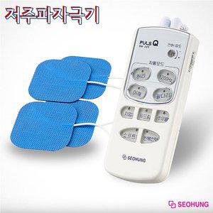 [신세계몰]의료기기 제조기업 서흥메가텍 저주파자극기 SM-205 근육통완화 중주파기능 저주파기