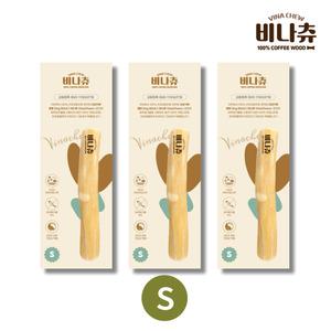 천연100% 커피 우드스틱 츄 강아지 장난감 비나츄 S 3개(세트) 소형견