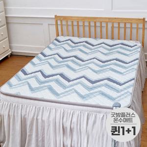 일월 굿밤 플러스 온수 매트 퀸형 1+1/퀸형 2장세트 온수매트 온열매트 일월매트N