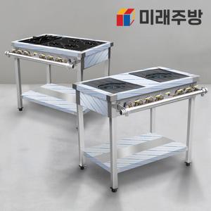 업소용 가스렌지 1500 모음 간택기 간텍기 랜지 버너