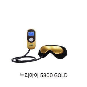 [기타]누리아이-5800 안구건조증 치료 의료기기 골드