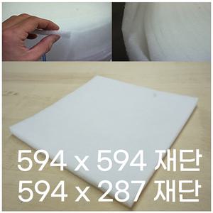 부직포 에어필터 프리필터 재단 10T 15T 594 287