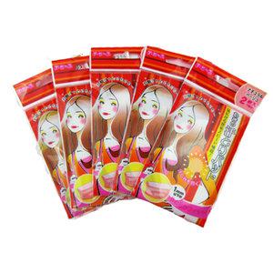 여름 겨드랑이 순면 패드 겨땀 패치 60세트 1쌍 2매