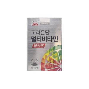 고려은단 종합비타민 올인원 1560mg 60정 1개/mj