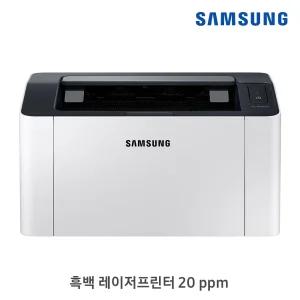 삼성전자 SL-M2035 흑백레이저프린터 (토너포함)