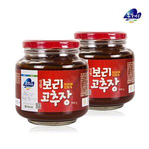 [동강마루][명절 후 배송] [영월농협] 동강마루 보리고추장(900gx2병)