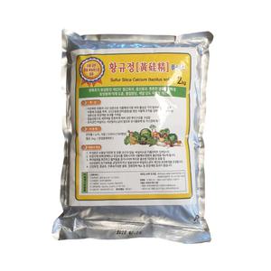 황규정 2kg 입제 규산 유황 비료 가루 규산질 토양개량제 텃밭 감자 고구마 고추