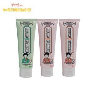 [더공부]청결습관 핸드클린겔60ml 휴대용 손소독제 3