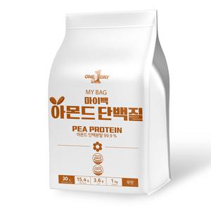 마이백 식물성 아몬드 단백질 단백분말 가루 채식 비건 블루다이아몬드 락토프리 프로틴 1kg