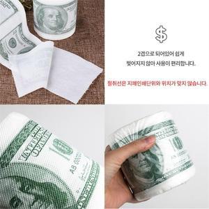 달러휴지 1롤 화장지 롤휴지 집들이선물 돈휴지 티슈