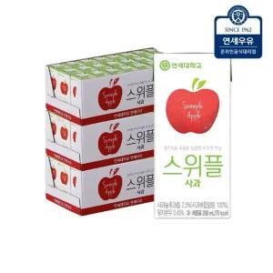 연세우유 스위플 사과맛 72팩
