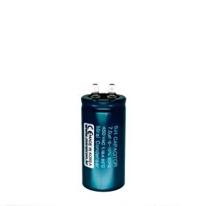 450V 450VAC 7uF 국산 콘덴서 전동기 모터 기동 런닝 커패시터 캐패시터 알루미늄캔타입