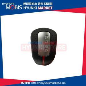 [현대모비스]순정 i30 N라인 기어봉 (46720G3500RMW) 현대모비스부품몰