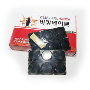 뉴 바퀴벌레약 해충용품 클리어킬 바퀴베이트 개미약 중 설치형 에프킬러 해충기피