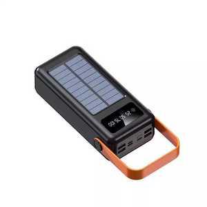 태양광 보조배터리 캠핑 비상 100000mAh 조명배터리