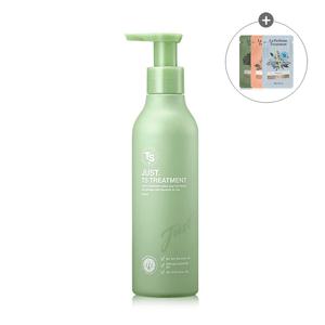 저스트TS트리트먼트 500ml TS탈모트리트먼트 두피케어 비듬완화 + 6ml샴푸