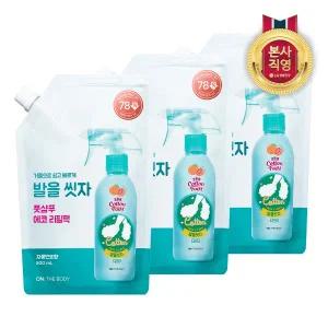 [엘지생활건강]온더바디 코튼풋 발을씻자 풋샴푸 자몽 리필 500ml x 3개