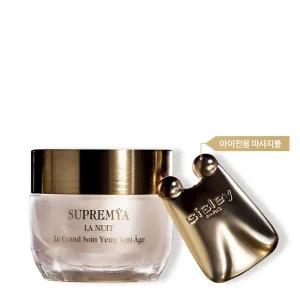 [롯데백화점]시슬리화장품 수프리미아 앳 나이트 더 수프림 안티-에이징 아이 크림 15ml