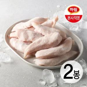 [하림] IFF 자연실록 무항생제 닭 안심 1kg (냉동) 2봉