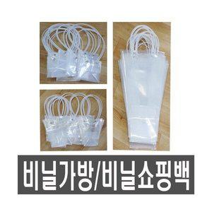 [기타]화분백화점 비닐 봉투 쇼핑백 가방 꽃가방 투명백