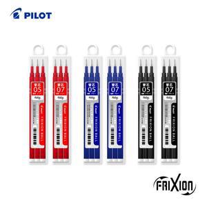 파이롯트 프릭션 노크 전용 리필 3개입 0.5mm 지워지는 볼펜