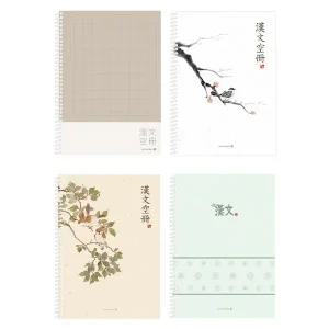 N 모닝 중고 SP 한문 색상랜덤 모닝글로리