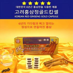 hgwr 6년근고려홍삼정골드 120캡슐 홍삼캡슐