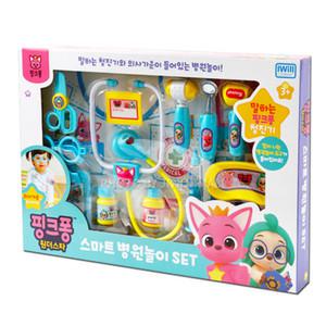 핑크퐁 스마트 병원놀이세트