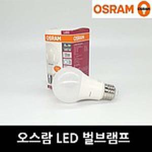 [BZJL7MZ4_4C]PAR30 LED램프 15W E26 내장형-1EA