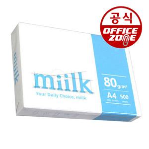 한국제지 밀크 A4 복사지 1팩 500매 80g 복사용지 인쇄용지