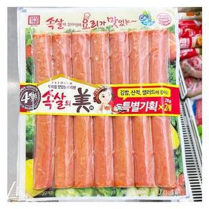 한성_속살의미_210Gx2 e20862