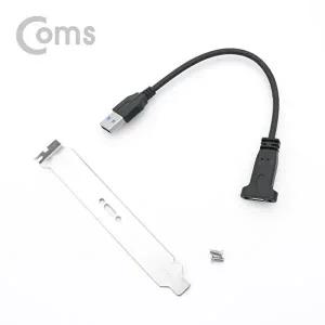 [셀러허브 패션][JHQRMZXP_4B]포트 USB 3.1(Type C)3.0 변환 젠더 포함