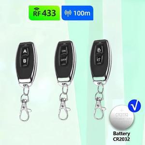 LED 조명용 스마트 홈 송신기 자동차 게이트 차고 문짝 알람 키 RF 리모컨 단추 학습 코드 EV1527 433MHz