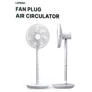 루메나 FAN PLUG 팬플러그 화이트 선풍기