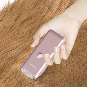강아지 고양이 미니 이발기 저소음 USB충전 펫 전용