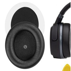 오디지 모비우스 펜로즈 Audeze Penrose 이어 커버 쿠션 패드