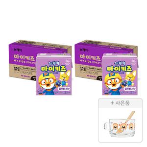 뉴케어 마이키즈 블루베리맛 150ml, 24입,2개 + 증정(글라스락 X 브래드이발소 시리얼 머그,1개)