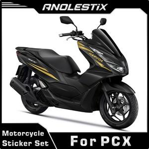 AnoleStix 반사 오토바이 바디 방수 장식 스티커 연료 탱크 패드 페어링 프로스트 데칼 혼다 PCX 125 150