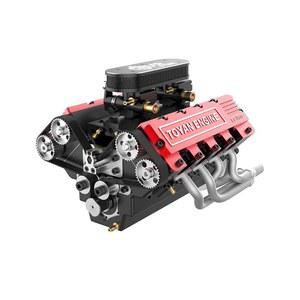 1/10 8 실린더 4 스트로크 수냉식 엔진 모델용 토이길리드 V8 모델 키트 성인용 RC 카보트 차량 빌드 KIT 버전