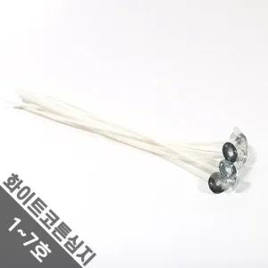 상세정보참조 화이트코튼 심지 1-7호 100개 구성 화이트심지 소이 캔들 왁스 향초 만들기 상세정보참조