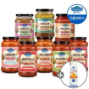 [G]폰타나 파스타소스 8종 600gx2병+430gx2병 세트+파스타면 500g /토마토/오일/로제/봉골레/알리오올리오