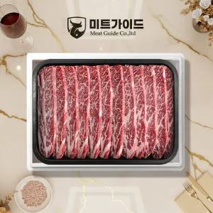 미국산 LA갈비 프라임 꽃갈비 4.0kg 선물세트 / 호텔용 프리미엄 / 최상위등급
