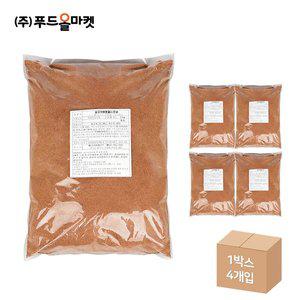 레벤 쇠고기맛 분말시즈닝 5kg-벌크 한박스 (5kg x 4ea)