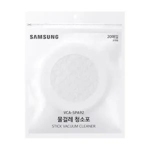 삼성 정품 비스포크 제트 슬림 청소기 일회용 물걸레포 VCA-SPA92 20매