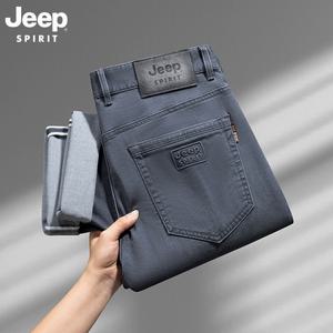 JEEP SPIRIT 여름 아이스 실크 청바지 남성용 그레이 스트레이트 캐주얼 바지